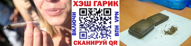 Наркота Муравленко МАРИХУАНА 