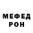 Метадон methadone AntoxaDar