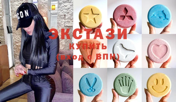 кокаин перу Бородино