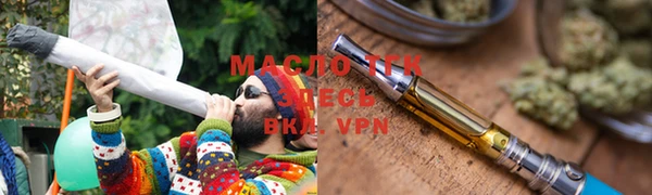 кокаин перу Бородино