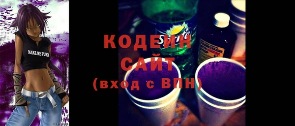 твердый Усинск