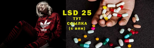 мдма Бугульма