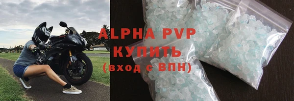 твердый Усмань