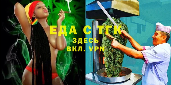 mix Усолье-Сибирское